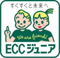 北名古屋市のパート アルバイトの求人 愛知県 保育 教育の求人情報 げんきワーク