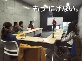 教員 講師のパート アルバイトの求人 福岡市 保育 教育の求人情報 げんきワーク